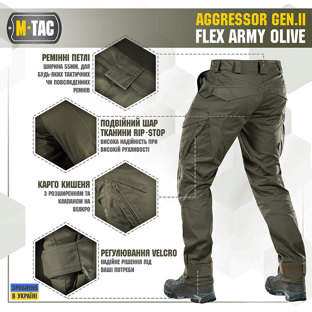 Штани M-Tac Aggressor Gen II Flex Army Olive Фото 5